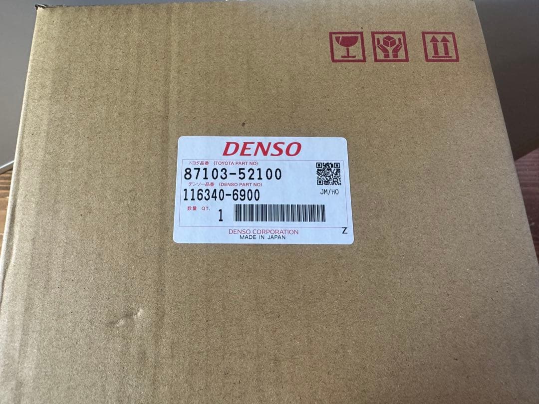 【未使用】DENSO ブロワモーター 87103-52100