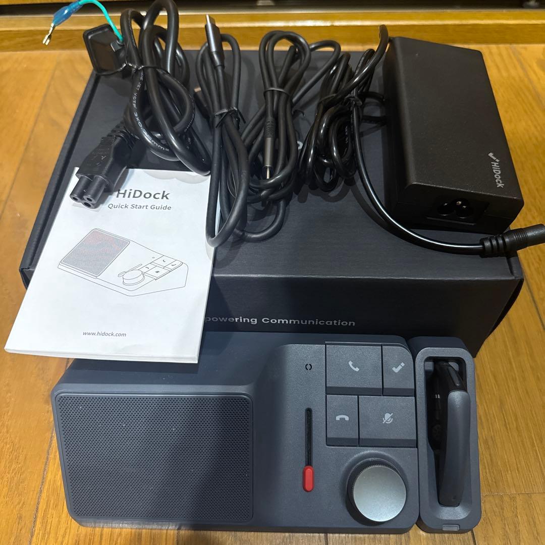 HiDock H1 ドッキングステーション