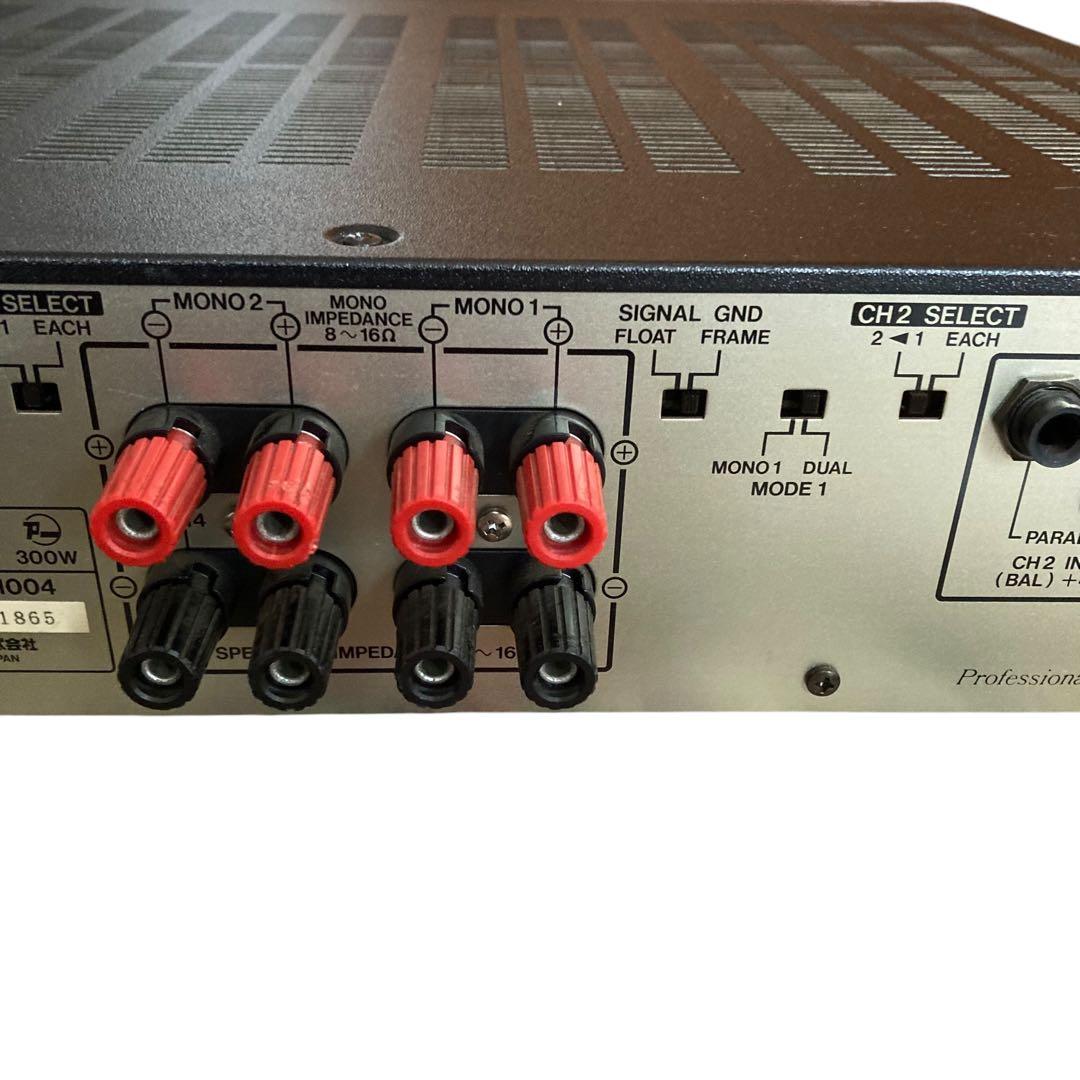 Victor PS-A1004 パワーアンプ 動作未確認　②