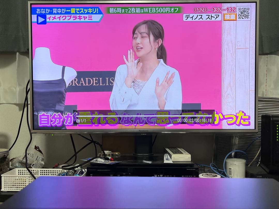 4K 1TB 2番組録画　シャープ　ブルーレイレコーダー　BD-NW1000