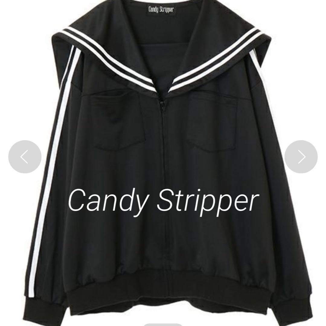【美品】キャンディストリッパー　セーラー　ジャージ　ブルゾン　ブラック　黒