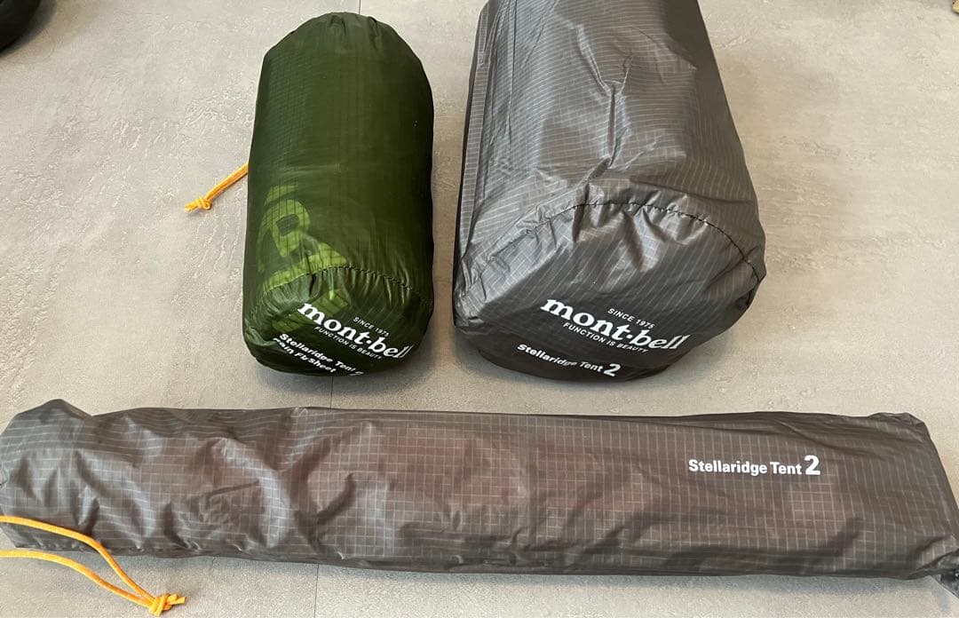 【未使用】mont-bell / ステラリッジテント2 / グリーン
