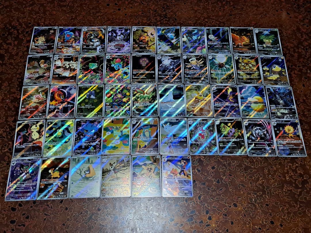 あ*お様 300円開始！ AR コダック ニャース フシギダネ ミジュマル ミミ