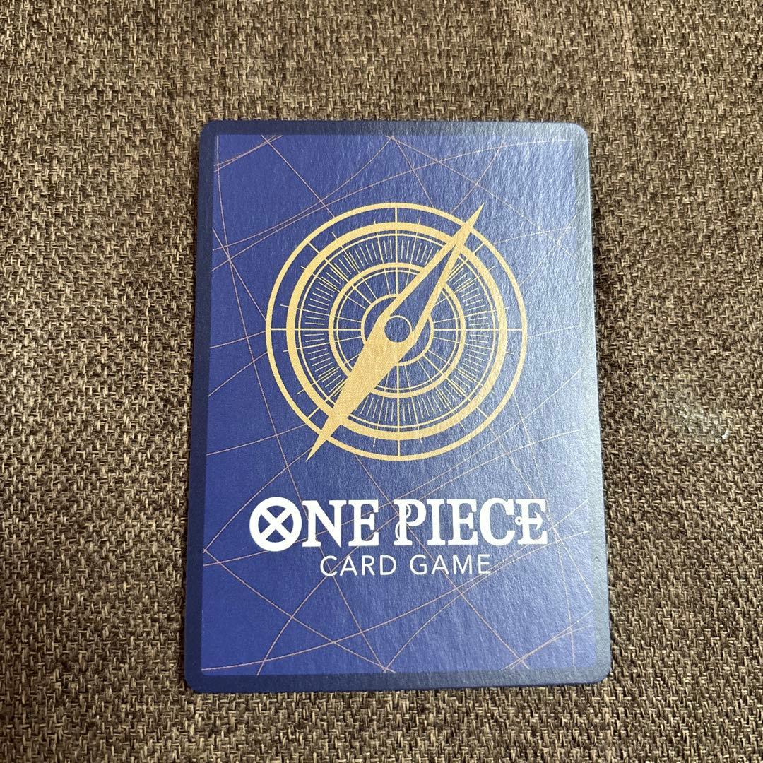 ツ*サ様 ウタ SEC SP(スペシャルカード) OP02-120