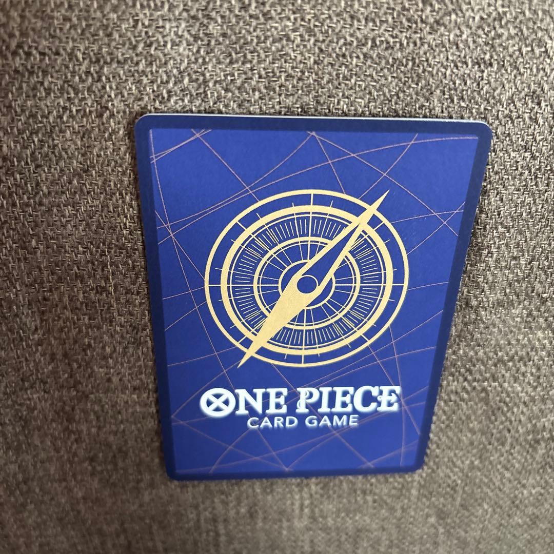 ツ*サ様 ウタ SEC SP(スペシャルカード) OP02-120