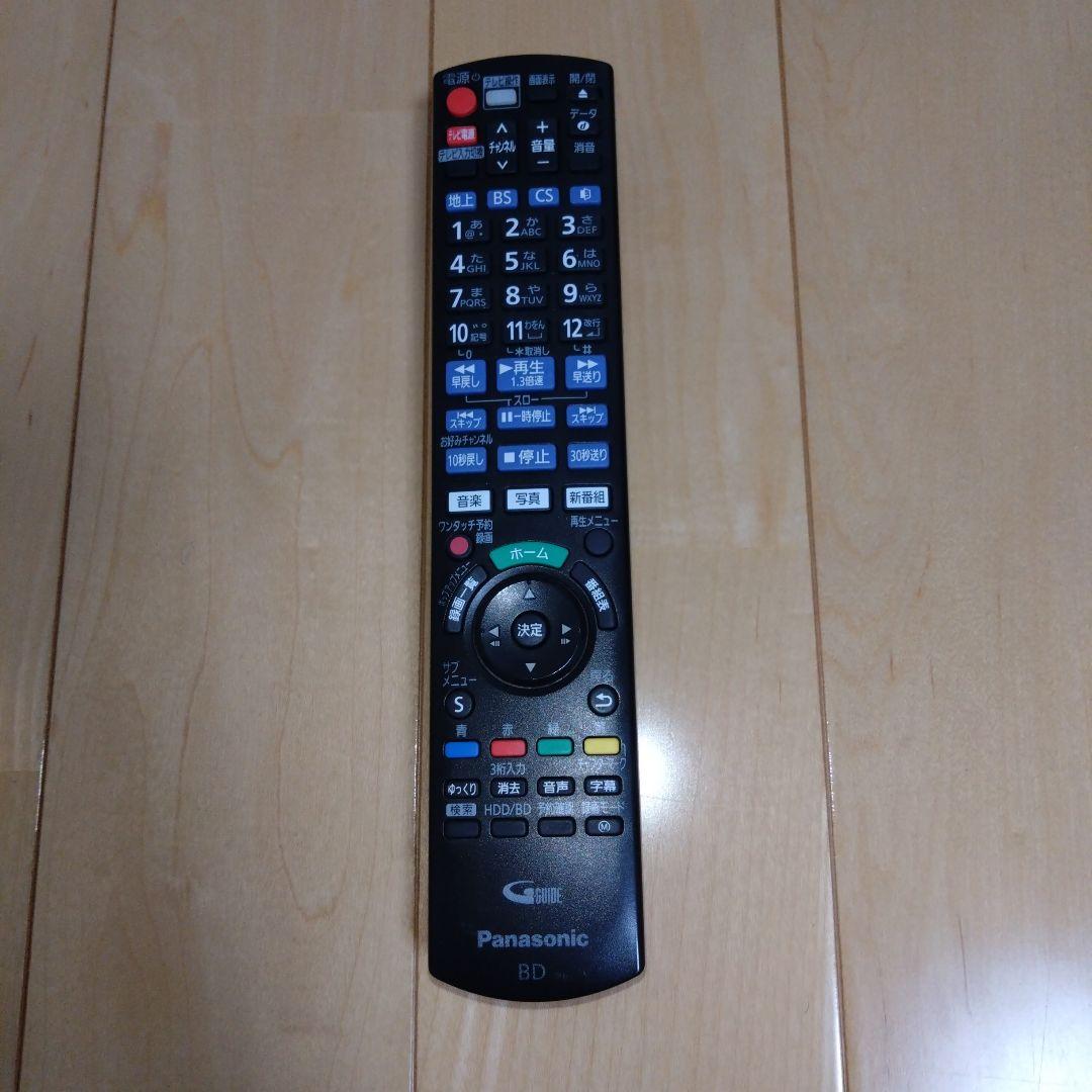 Panasonic DMR-BRW1050 1TB ブルーレイレコーダー　取説付