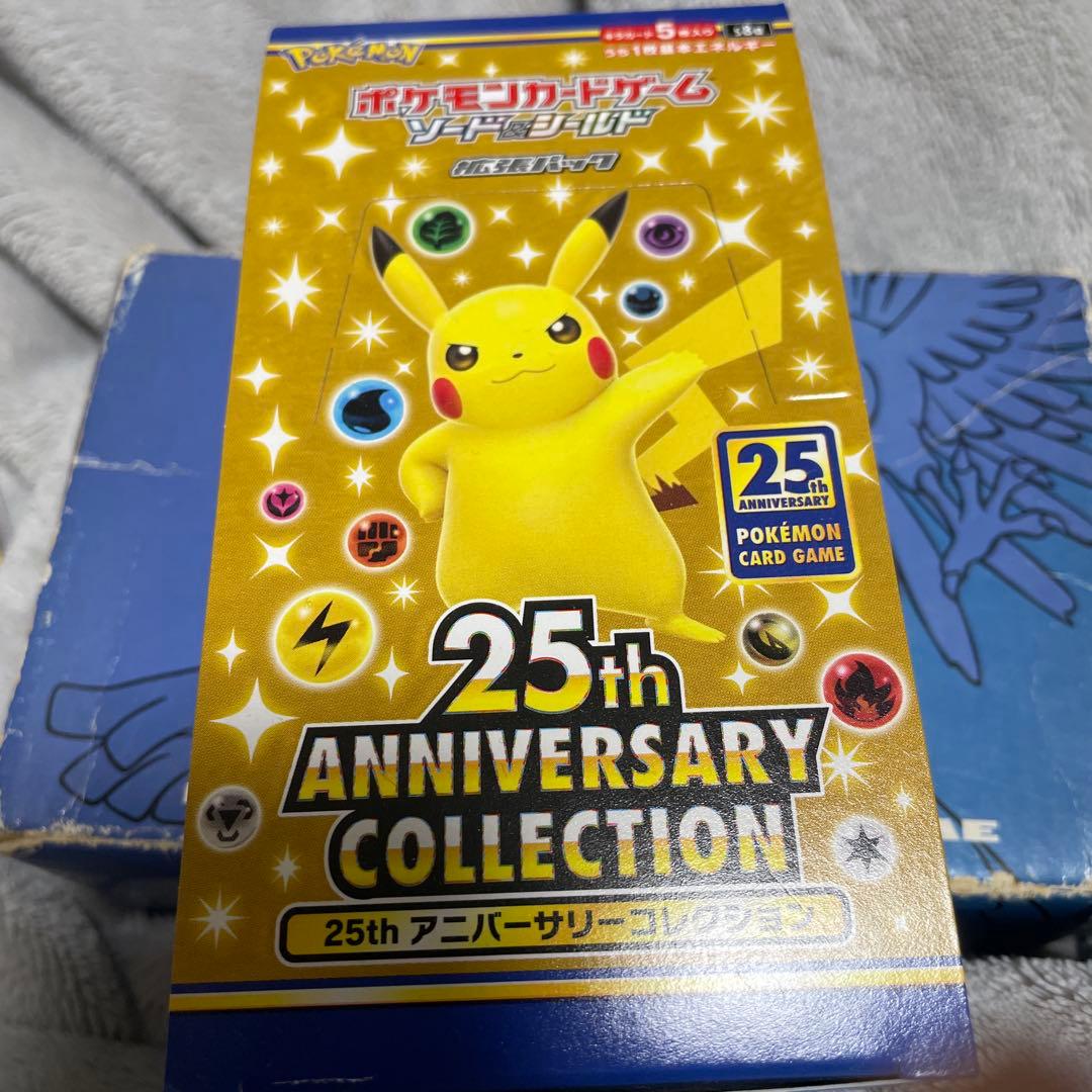 ポケカ 25th Anniversary CollectionBOXシュリンク無