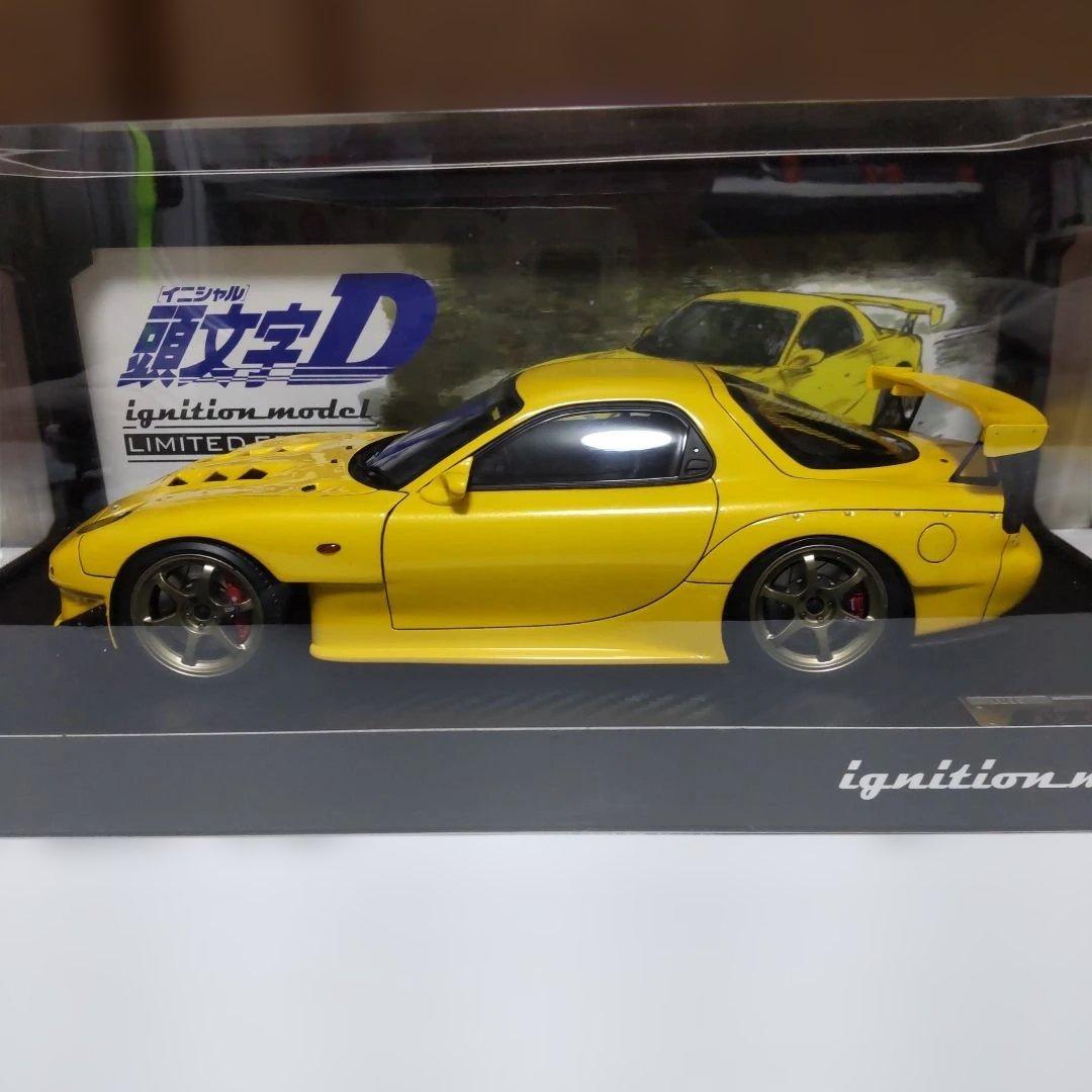 マツダ RX-7 FD3S 頭文字D 高橋啓介 1/18 イグニッションモデル