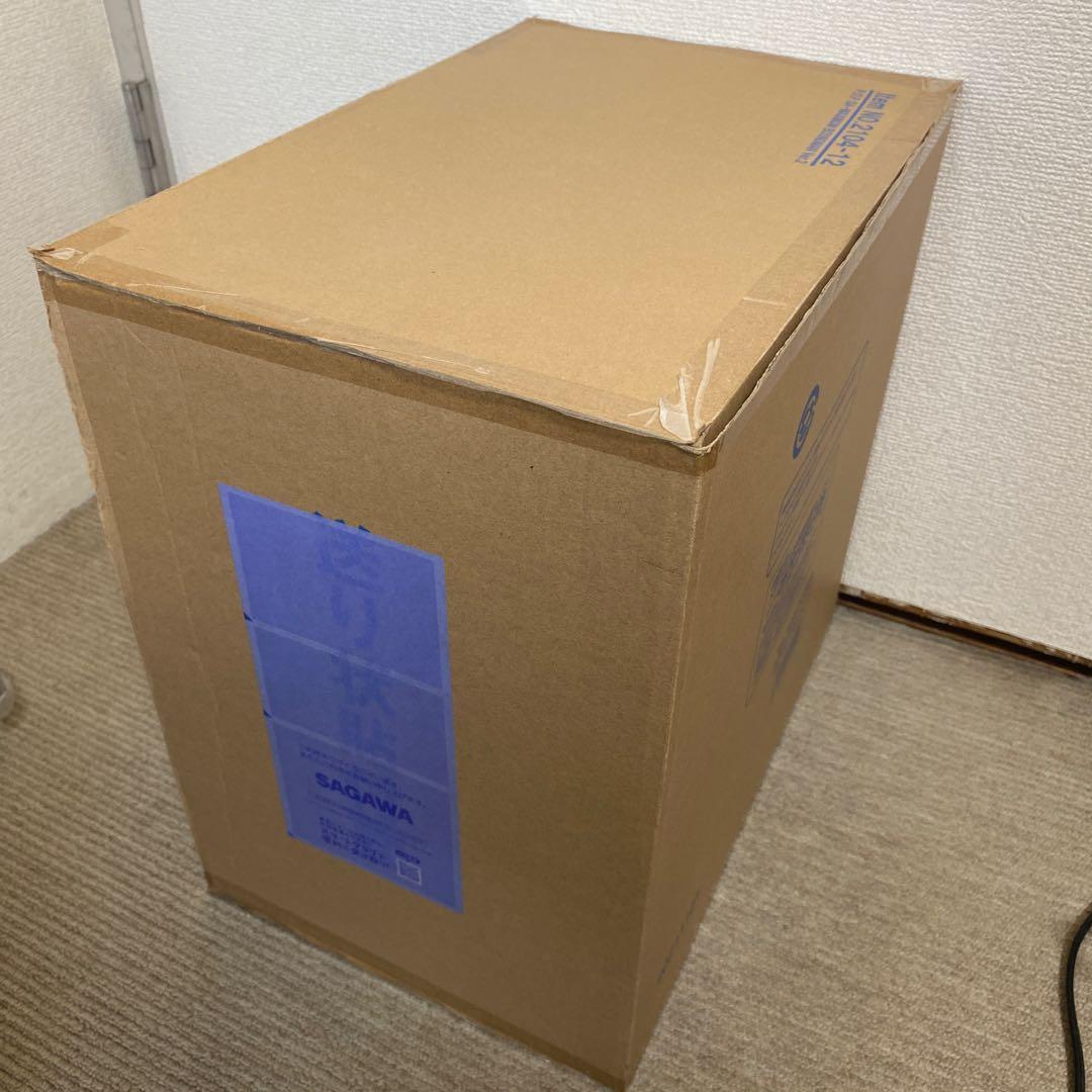 ルフィ　maximum バウンドマン　ver.2