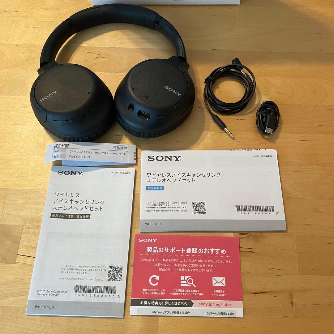 SONY WH-CH710N ブラック ワイヤレスヘッドホン