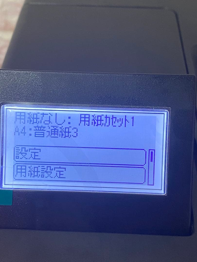 Canon Satera LBP362i レーザープリンター