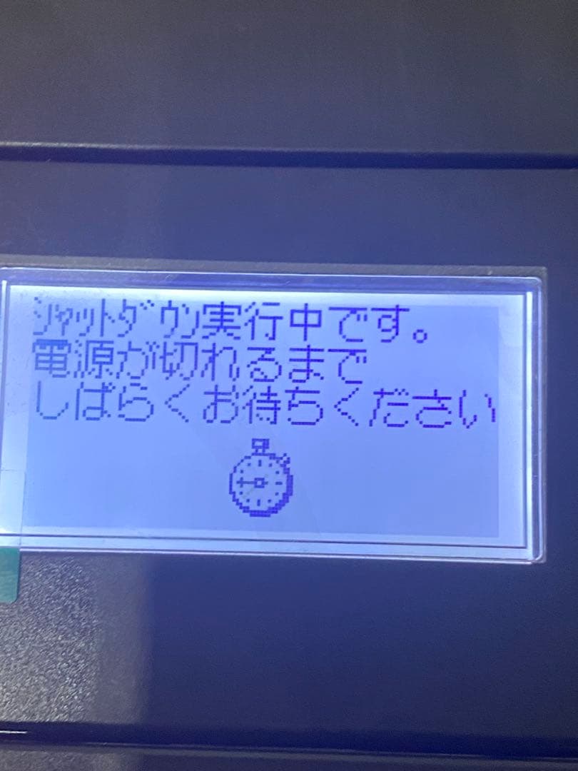 Canon Satera LBP362i レーザープリンター