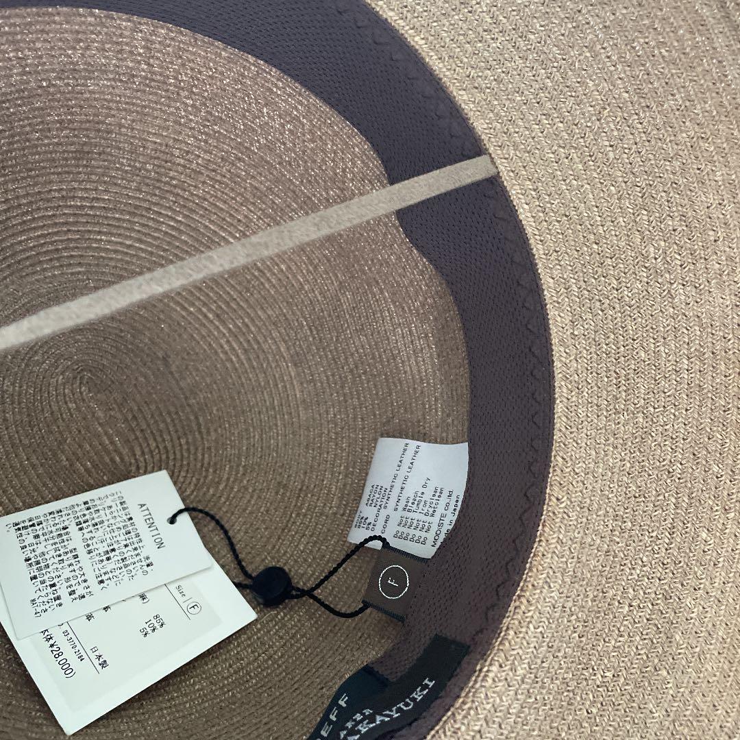 KIJIMA TAKAYUKI for LOEFF ロエフ