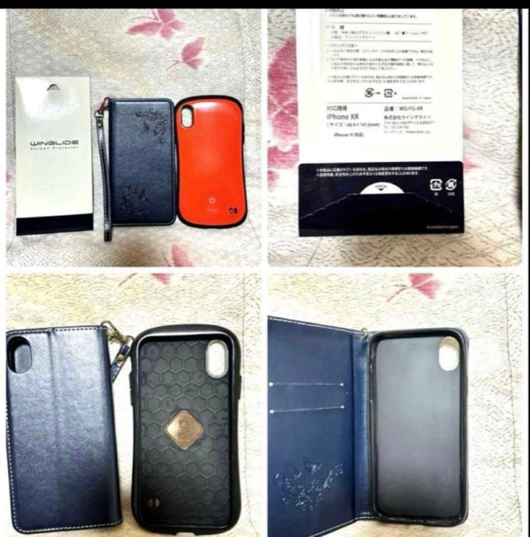 込み】iPhone XR 64GB バッテリー81％★SIMフリー
