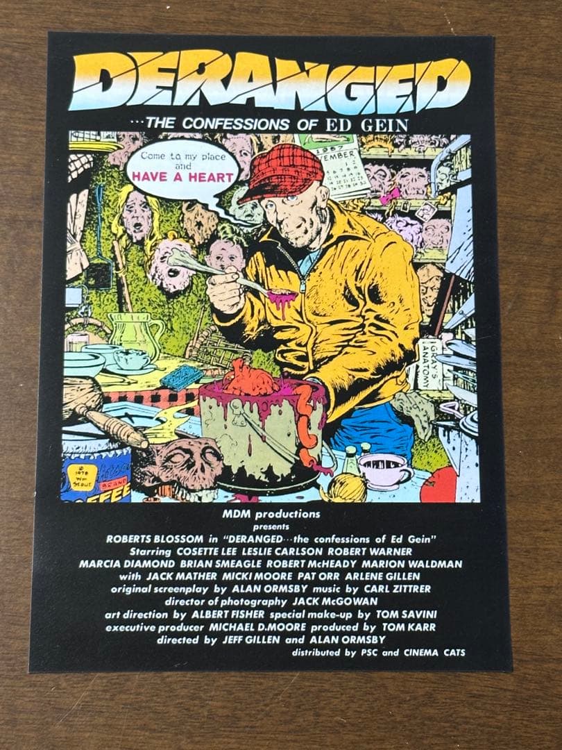 ディレンジド 人肉工房('74米)