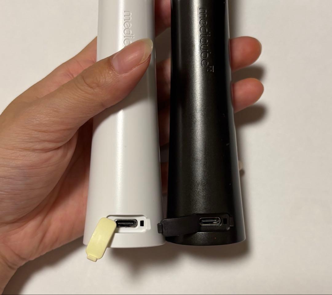 メディキューブ 美顔器 3点セット