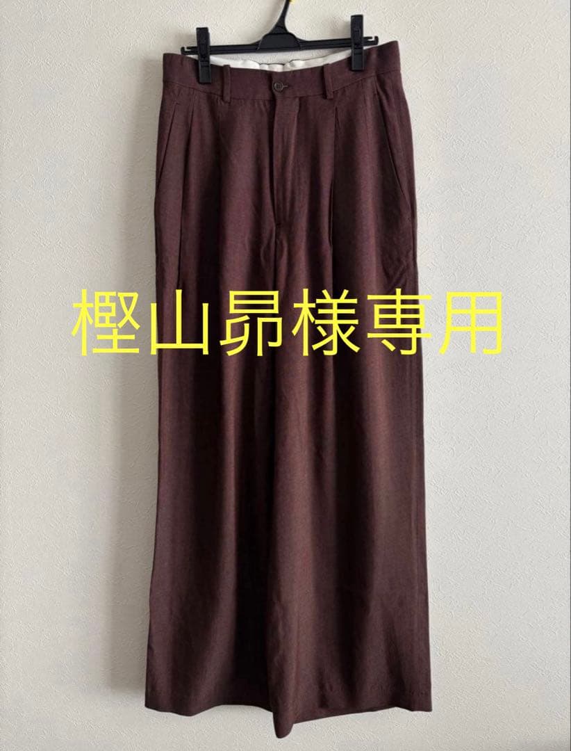 【未使用】HED MAYNER タックワイドパンツ