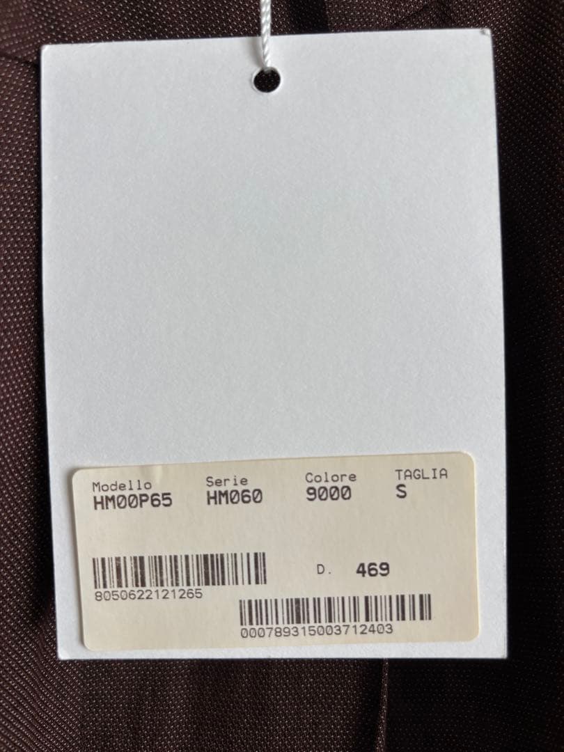 【未使用】HED MAYNER タックワイドパンツ