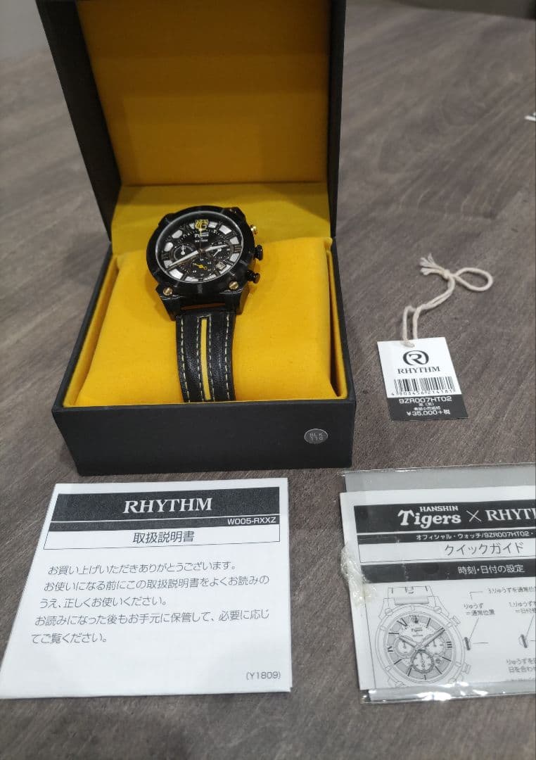 阪神タイガース　85周年記念ウォッチ　メンズ腕時計