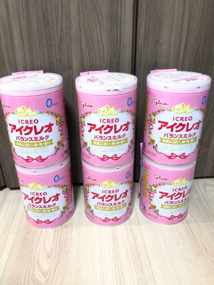 アイクレオ　バランスミルク