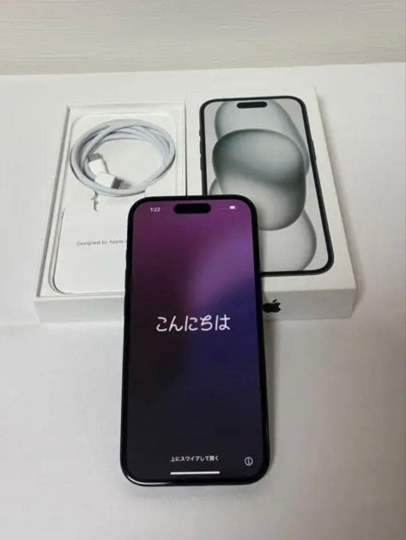 iPhone 15ブラック 本体 充電ケーブル付き 128GB