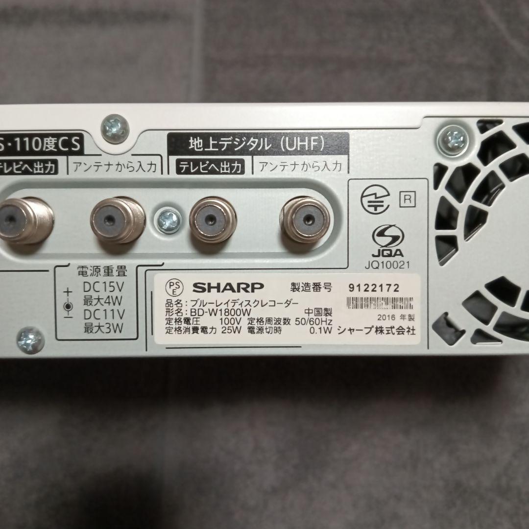 SHARP BD-W1800W ブルーレイレコーダー 2016年製