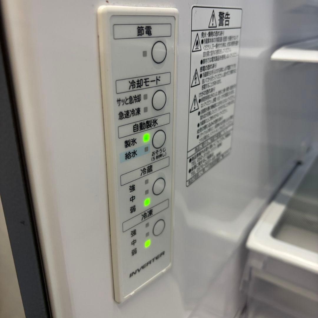 47　日立　冷蔵庫　300-400ℓ　大型　綺麗　安い　設置無料　セール‼️