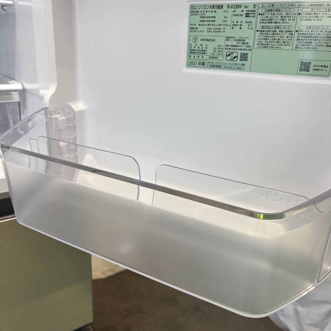 47　日立　冷蔵庫　300-400ℓ　大型　綺麗　安い　設置無料　セール‼️