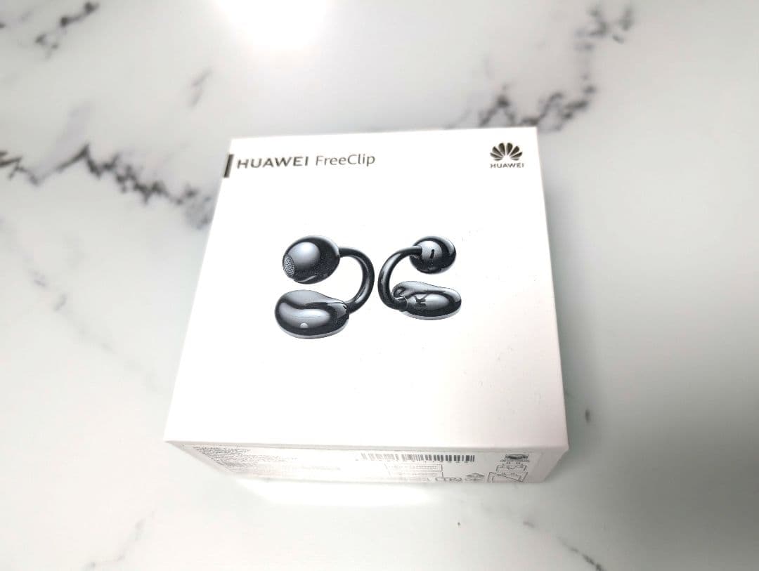 【美品】ハーウェイ フリークリップ