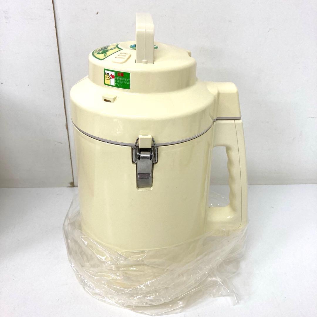 240-B ゼンケン 全自動野菜スープメーカー 菜食元気 VS-900 未使用