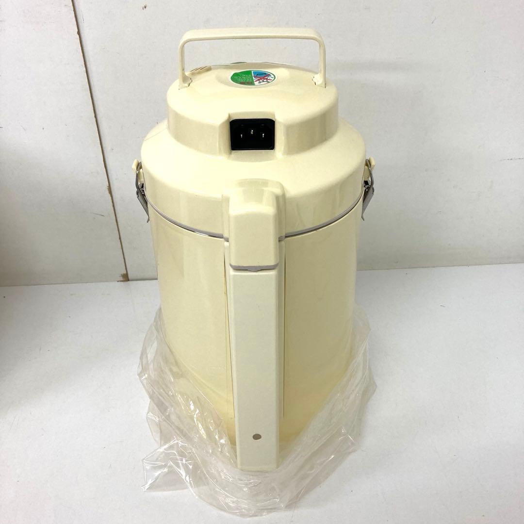 240-B ゼンケン 全自動野菜スープメーカー 菜食元気 VS-900 未使用