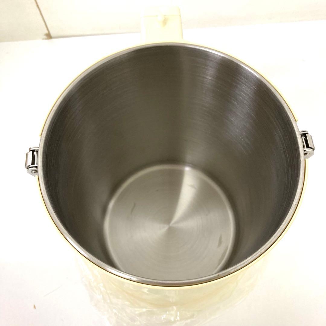 240-B ゼンケン 全自動野菜スープメーカー 菜食元気 VS-900 未使用