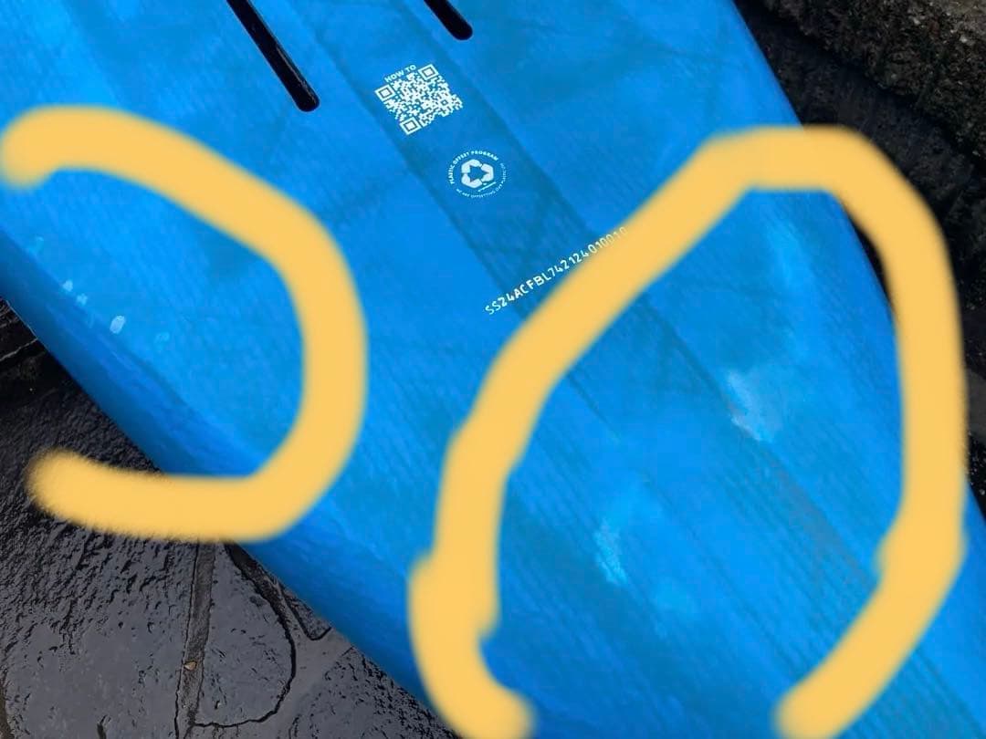 STARBOARD Ace foil 7'4\" 120Lフォイルボード