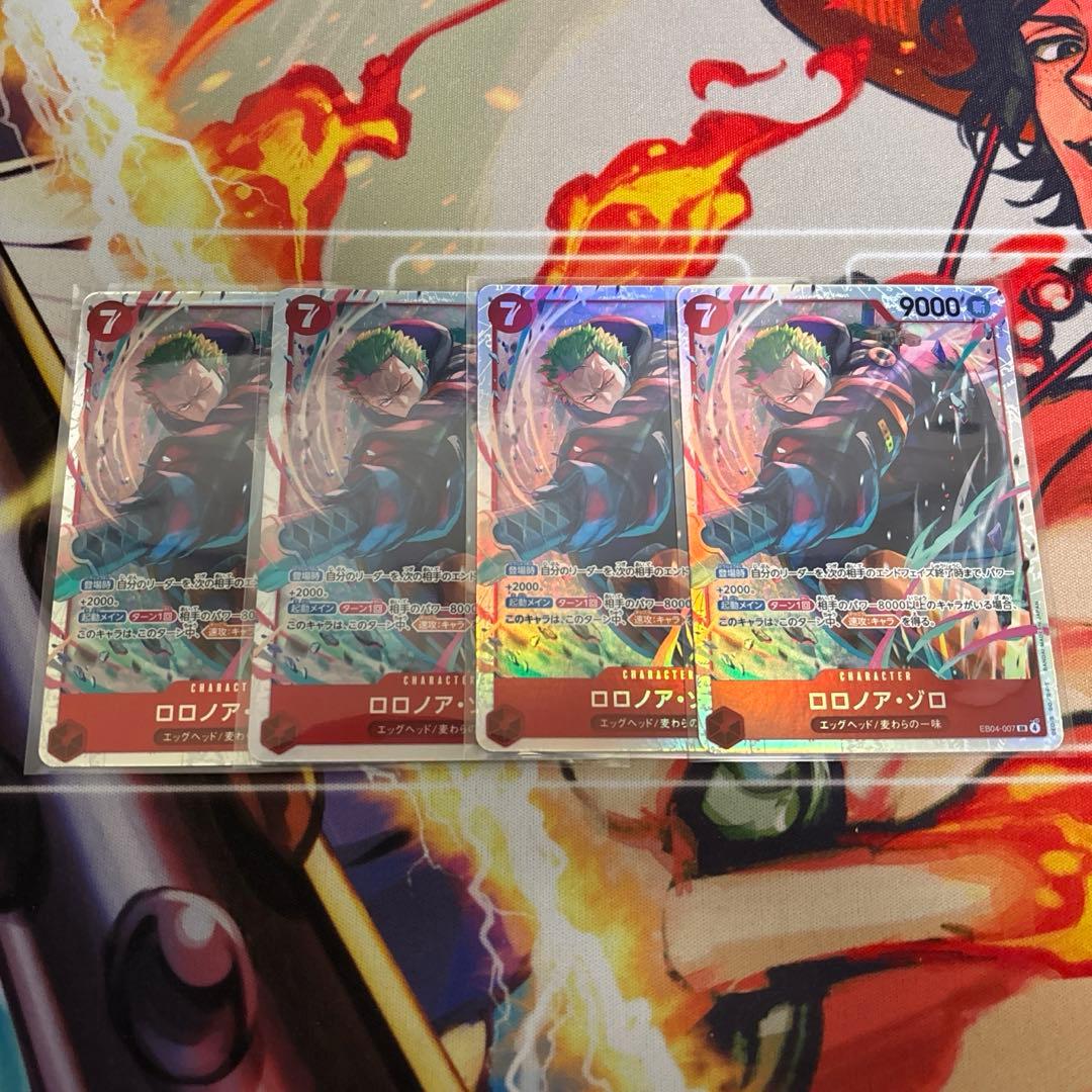 ワンピースカード　ゾロ　sr