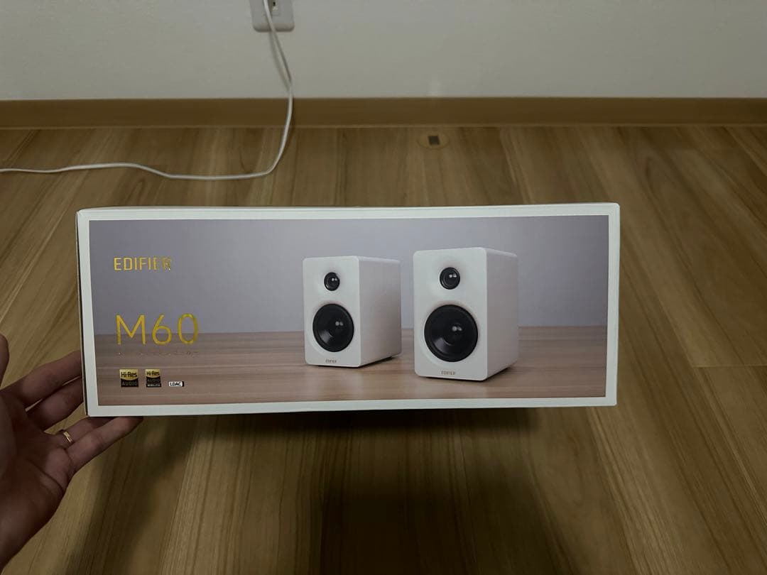 Edifier M60 ホワイト マルチメディアスピーカー