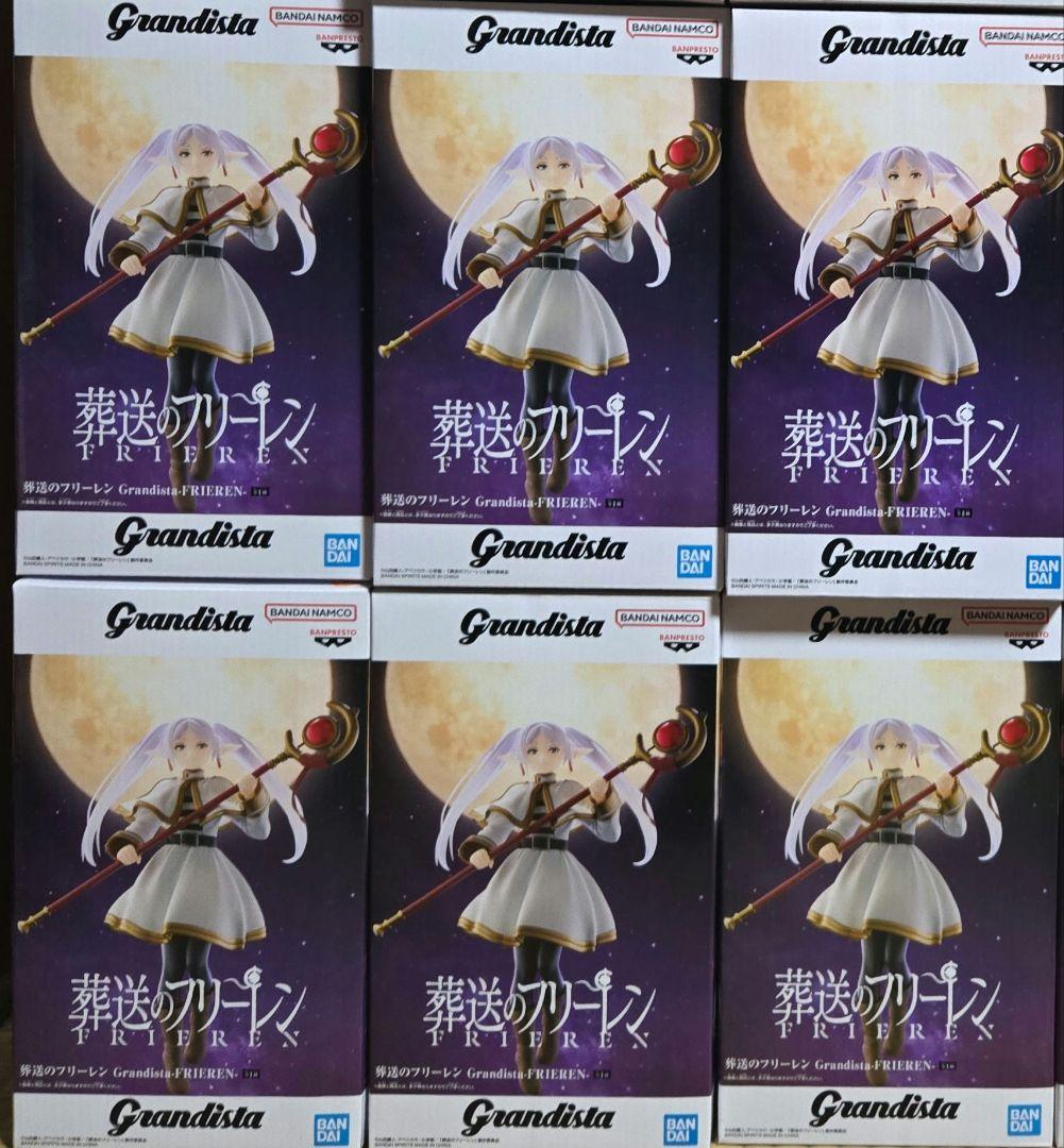 葬送のフリーレン Grandista-FRIEREN-　6点セット