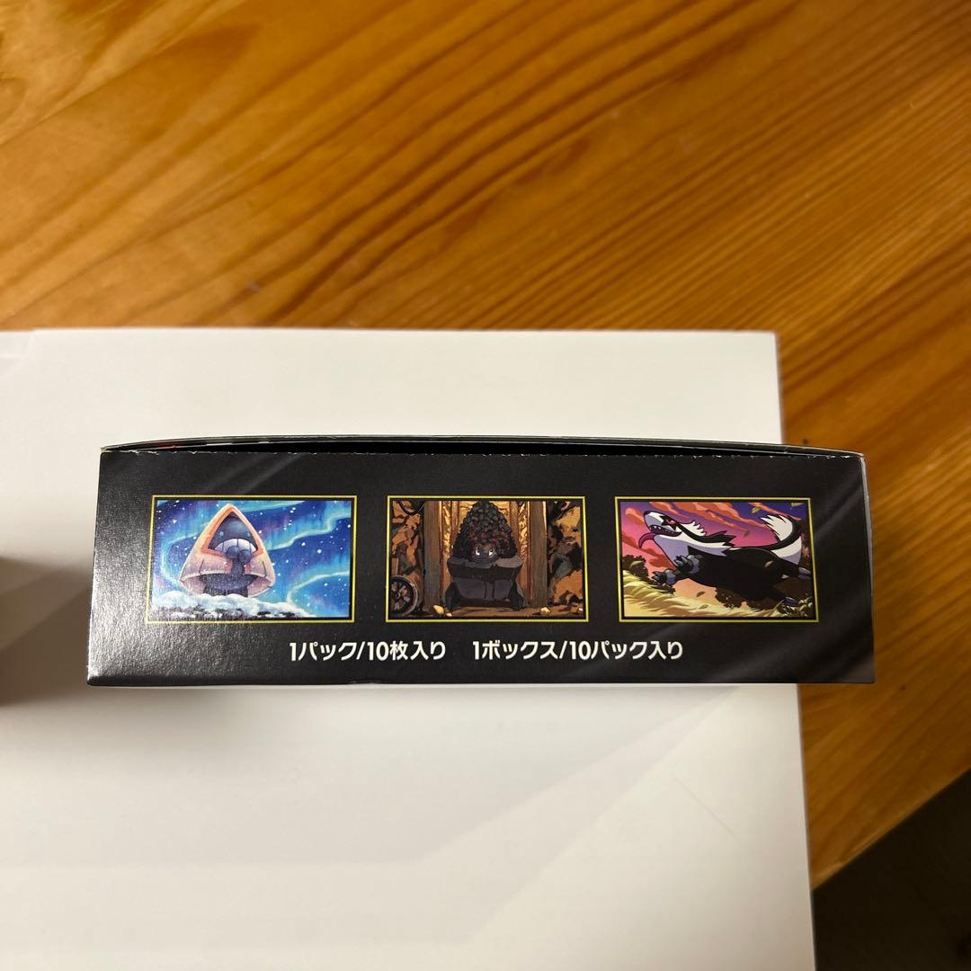 ポケモンカード メガドリームex 1BOX ムニキスゼロ1BOX ぺりぺりあり