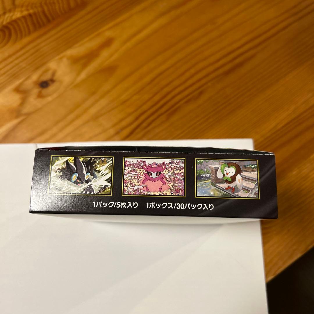 ポケモンカード メガドリームex 1BOX ムニキスゼロ1BOX ぺりぺりあり