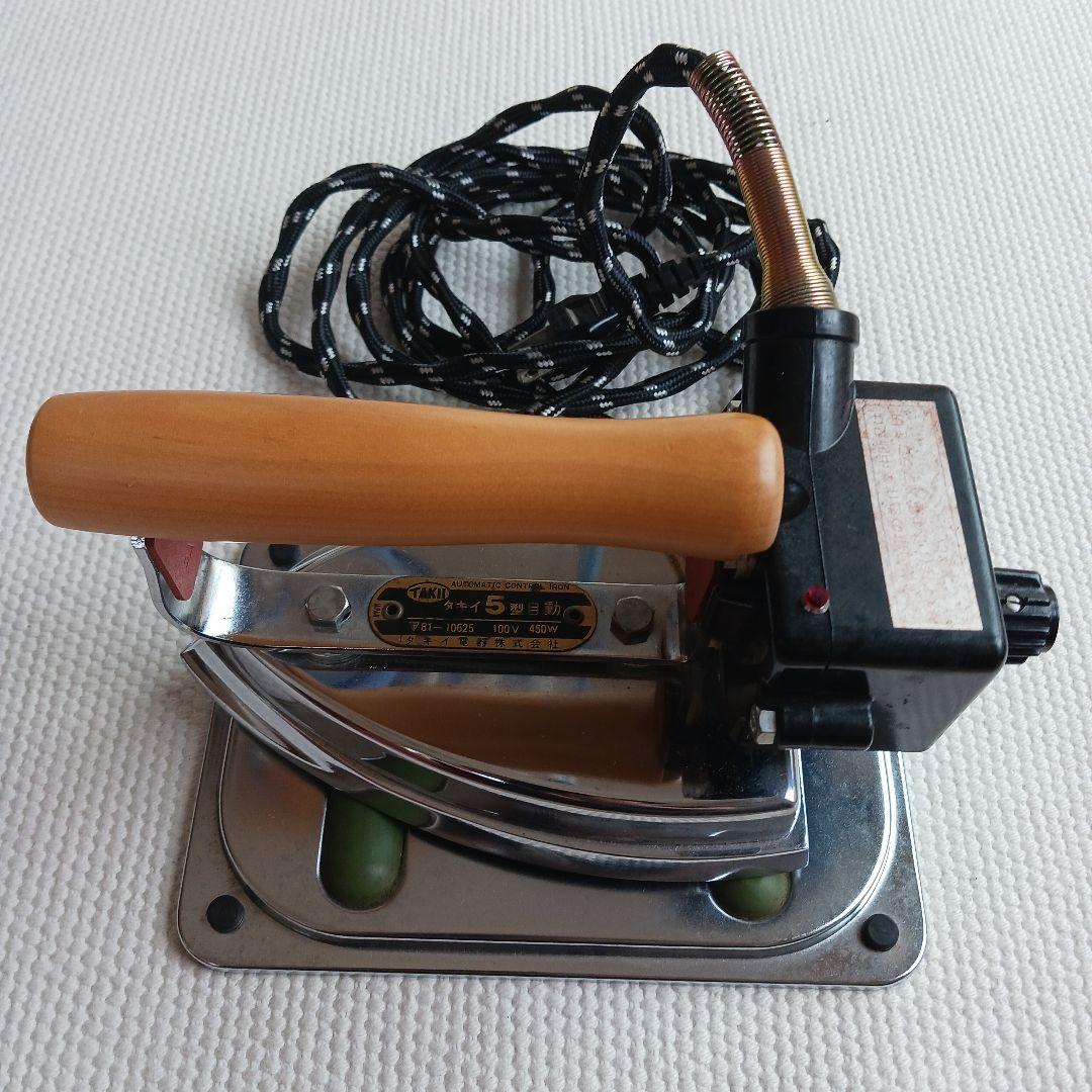 TAKII アイロン 5型 450W　職業用アイロン