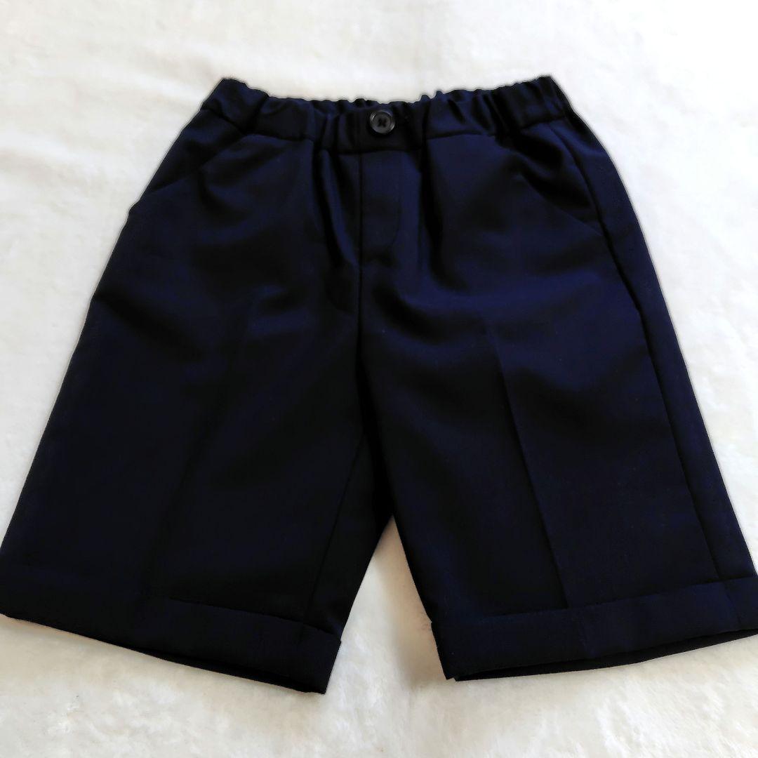 erick -aotan　 紺プレザースーツ 男の子120　2点セット