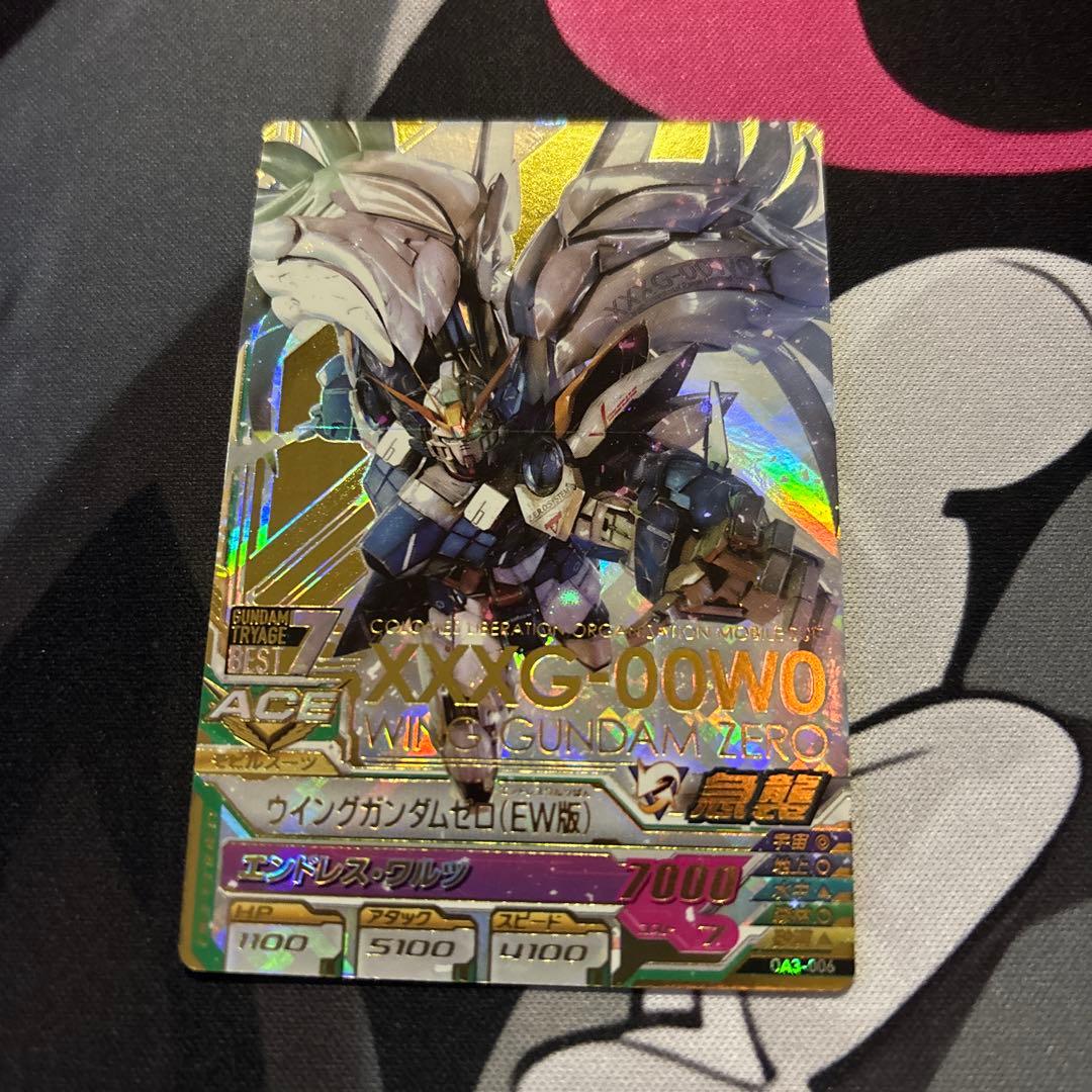 K*o様 ガンダムトライエイジ ウイングガンダムシリーズセット 5枚