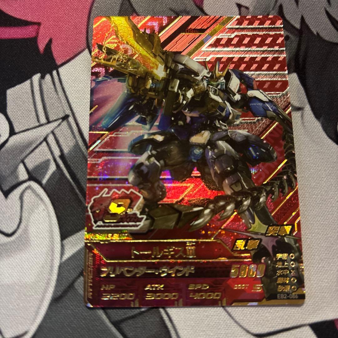 K*o様 ガンダムトライエイジ ウイングガンダムシリーズセット 5枚