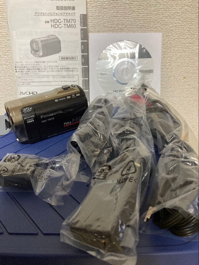 Panasonic デジタルハイビジョンビデオカメラ HDC-TM70