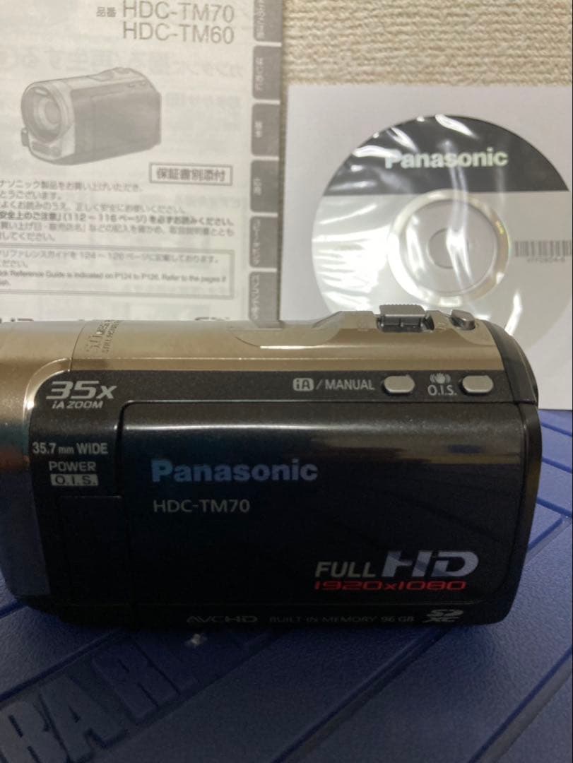 Panasonic デジタルハイビジョンビデオカメラ HDC-TM70