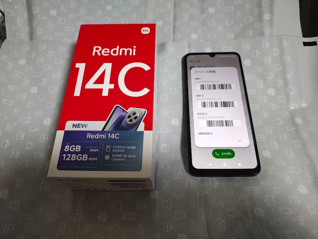 【バッテリー良好】Xiaomi　Redmi14c