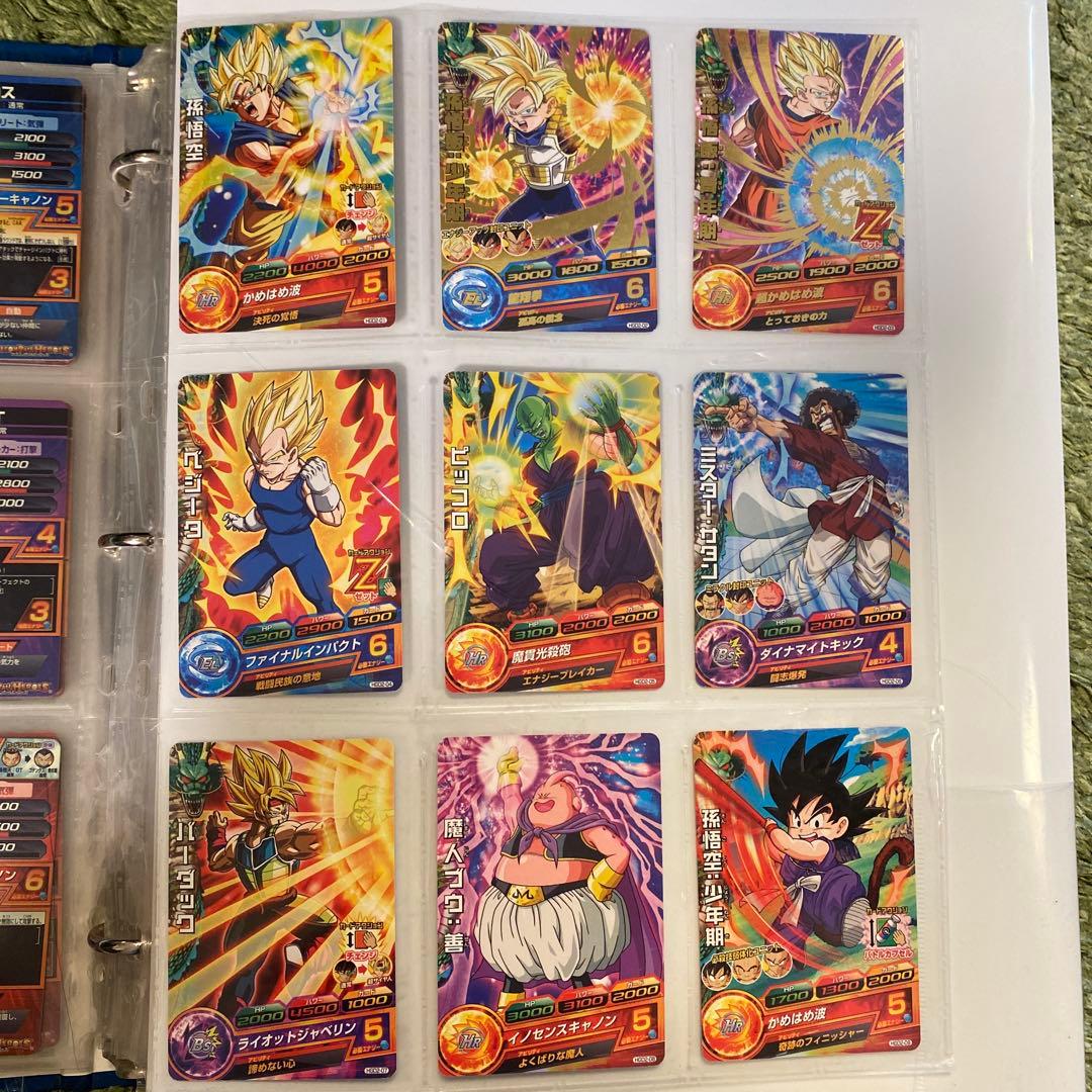 ドラゴンボールヒーローズ&SDHトレーディングカードセットHGD1