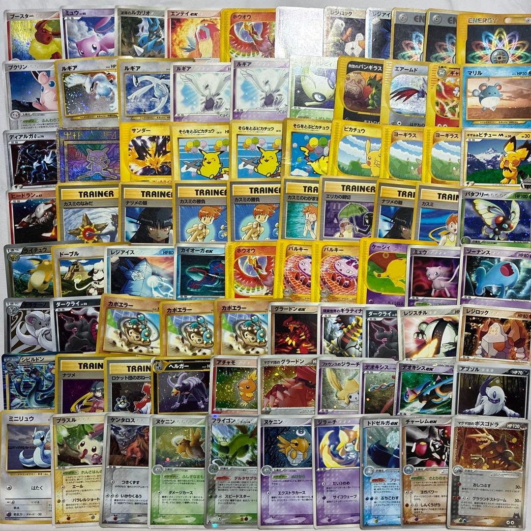 【特価】ポケモンカード ピカチュウ ルギア ミュウ 旧裏 まとめ売り 引退品