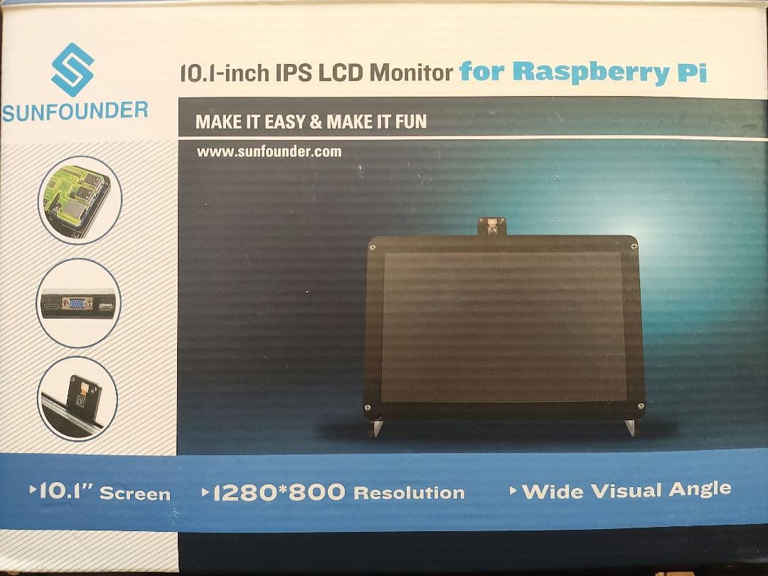 raspberry pi 4 8gb 10.1インチ LCDモニタ付