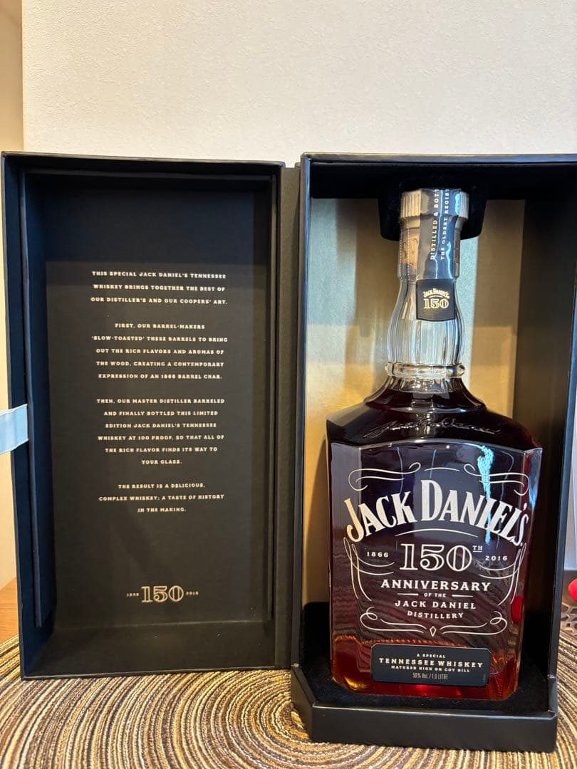 ジャックダニエル150周年　お盆セール中