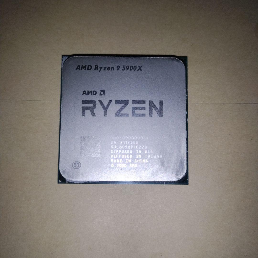 【ジャンク品】AMD Ryzen 9 5900X CPU